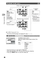 Предварительный просмотр 24 страницы Olympus u 700 Advanced Manual