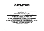 Preview for 16 page of Olympus U-CBS Instructions Manual