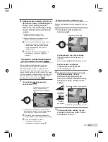 Предварительный просмотр 115 страницы Olympus u TOUGH-6000 Basic Manual