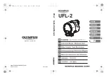 Предварительный просмотр 1 страницы Olympus UFL-2 Instruction Manual