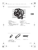 Предварительный просмотр 13 страницы Olympus UFL-2 Instruction Manual