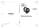 Preview for 1 page of Olympus UFL-3 Instruction Manual