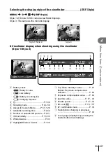 Предварительный просмотр 197 страницы Olympus V207090SU000 Instruction Manual