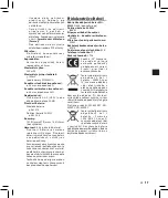 Preview for 13 page of Olympus VN-3500PC Instructions Manual