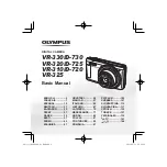 Предварительный просмотр 1 страницы Olympus VR-330 Basic Manual