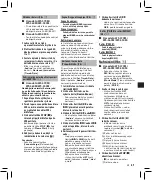 Preview for 17 page of Olympus WS-570M Instructions Manual