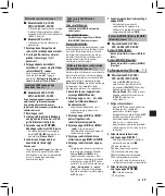 Preview for 35 page of Olympus WS-570M Instructions Manual