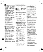 Preview for 64 page of Olympus WS-570M Instructions Manual