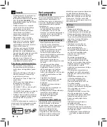 Preview for 88 page of Olympus WS-570M Instructions Manual