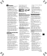 Preview for 131 page of Olympus WS-570M Instructions Manual