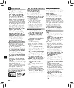 Preview for 138 page of Olympus WS-570M Instructions Manual