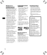 Preview for 12 page of Olympus WS-853 Basic Manual