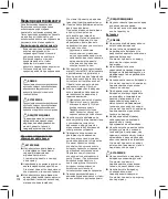 Preview for 118 page of Olympus WS-853 Basic Manual