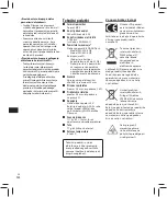 Preview for 132 page of Olympus WS-853 Basic Manual