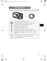 Предварительный просмотр 67 страницы Olympus X-700 Basic Manual