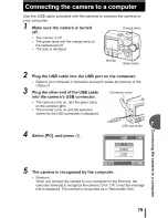 Предварительный просмотр 79 страницы Olympus X-715 Advanced Manual