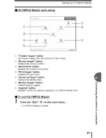 Предварительный просмотр 81 страницы Olympus X-715 Advanced Manual