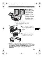 Предварительный просмотр 109 страницы Olympus X-865 Basic Manual