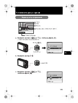 Предварительный просмотр 111 страницы Olympus X-865 Basic Manual