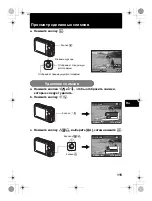 Предварительный просмотр 115 страницы Olympus X-865 Basic Manual