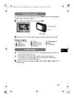 Предварительный просмотр 117 страницы Olympus X-865 Basic Manual