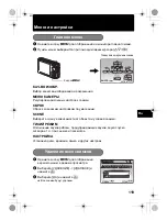 Предварительный просмотр 119 страницы Olympus X-865 Basic Manual