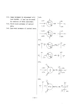 Preview for 16 page of Olympus X-Tr Repair Manual