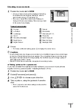 Предварительный просмотр 17 страницы Olympus XZ-10 Instruction Manual