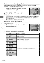 Предварительный просмотр 32 страницы Olympus XZ-10 Instruction Manual