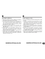 Preview for 17 page of Olympys Digital Vision D-620L Operating Instructions Manual