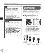 Предварительный просмотр 86 страницы OM SYSTEM LS-P5 User Manual