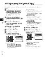 Предварительный просмотр 108 страницы OM SYSTEM LS-P5 User Manual