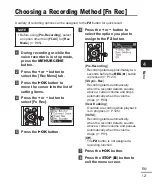 Предварительный просмотр 121 страницы OM SYSTEM LS-P5 User Manual