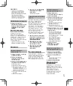 Preview for 11 page of OM SYSTEM WS-882 Basic Manual