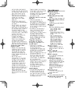 Preview for 15 page of OM SYSTEM WS-882 Basic Manual