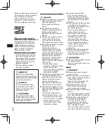 Preview for 20 page of OM SYSTEM WS-882 Basic Manual