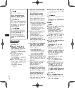 Preview for 26 page of OM SYSTEM WS-882 Basic Manual