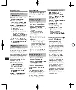 Preview for 78 page of OM SYSTEM WS-882 Basic Manual