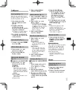 Preview for 111 page of OM SYSTEM WS-882 Basic Manual