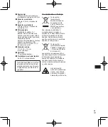 Preview for 137 page of OM SYSTEM WS-882 Basic Manual