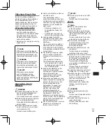 Preview for 147 page of OM SYSTEM WS-882 Basic Manual