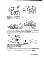 Preview for 9 page of OMAS GL-250 Instructions For Use Manual