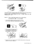 Preview for 10 page of OMAS GL-250 Instructions For Use Manual