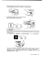 Preview for 11 page of OMAS GL-250 Instructions For Use Manual