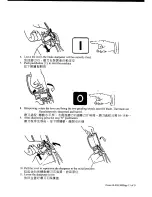 Preview for 13 page of OMAS GL-250 Instructions For Use Manual