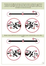 Предварительный просмотр 78 страницы Ombréa 15-728851 Instruction Manual