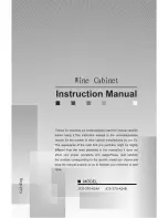 Preview for 1 page of Omcan JCS-370-A24A Instruction Manual