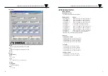 Preview for 16 page of Omega CL3515R User Manual