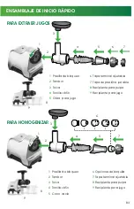 Preview for 85 page of Omega CNC82SG User Manual