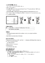 Preview for 8 page of Omega HH414 User Manual